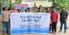 জবিতে বিশ্ব মানসিক স্বাস্থ্য দিবস উপলক্ষে দুই দিনব্যাপী সভা ও সেমিনার অনুষ্ঠিত