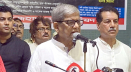 শেখ হাসিনাকে ‘মনস্টার হাসিনা’ বলতে হবে: মির্জা ফখরুল