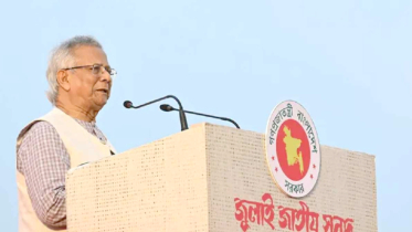 আজ আমরা নতুন বাংলাদেশের সূচনা করলাম: প্রধান উপদেষ্টা