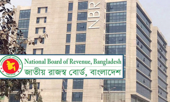 ই-রিটার্ন দাখিল করেছেন ১০ লাখের বেশি করদাতা : এনবিআর ই-রিটার্ন দাখিল করেছেন ১০ লাখের বেশি করদাতা : এনবিআর