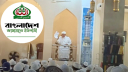 মিম্বারে বসেই জামায়াতের চিঠি ছিঁড়ে ফেললেন সেই খতিব
