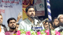 শিক্ষকদের বেতন সর্বোচ্চ হওয়া উচিত : নুর