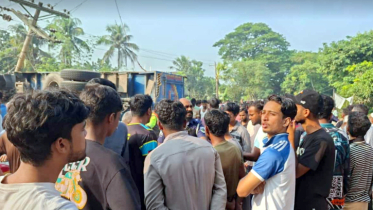 পাবনায় ট্রাকচাপায় বিদ্যালয়ের দুই শিক্ষার্থীসহ নিহত ৩ পাবনায় ট্রাকচাপায় বিদ্যালয়ের দুই শিক্ষার্থীসহ নিহত ৩