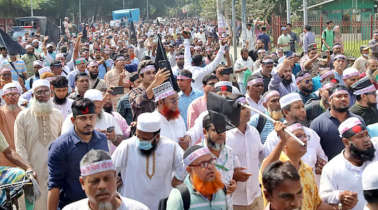 ‘সি আর আবরার, আর নেই দরকার’ স্লোগানে শিক্ষকদের পতাকা মিছিল