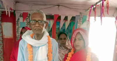 ৭৫ বছর বয়সে বিয়ে, বাসর রাতের পর বৃদ্ধের মৃত্যু