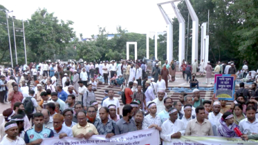আমরণ অনশনে এমপিওভুক্ত শিক্ষকরা