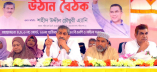 মাদকমুক্ত সমাজ গঠন আমাদের নতুন চ্যালেঞ্জ : এ্যানি মাদকমুক্ত সমাজ গঠন আমাদের নতুন চ্যালেঞ্জ : এ্যানি