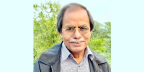 শিক্ষাবিদ সৈয়দ মনজুরুল ইসলাম আর নেই