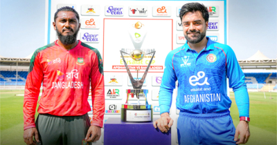 রাতে আফগানদের মুখোমুখি টাইগাররা
