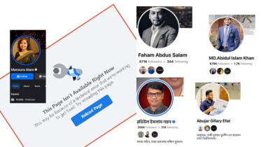 ফাহাম-আবিদ-নয়নসহ অনেক নেতা ও অ্যাক্টিভিস্টের ফেসবুক আইডিতে সাইবার হামলা ফাহাম-আবিদ-নয়নসহ অনেক নেতা ও অ্যাক্টিভিস্টের ফেসবুক আইডিতে সাইবার হামলা