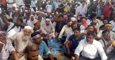 এমপিওভুক্ত শিক্ষকদের অনশন শুরু