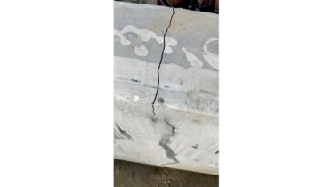 ভূঞাপুরে দুই কোটি টাকার নির্মাণাধীন প্রকল্পে ফাটল ভূঞাপুরে দুই কোটি টাকার নির্মাণাধীন প্রকল্পে ফাটল