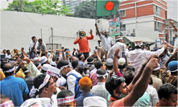 আজ থেকে এমপিওভুক্ত শিক্ষকদের কর্মবিরতি শুরু