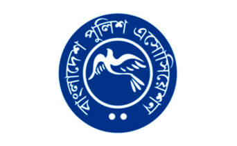 কয়েক স্থানে পুলিশের ওপর হামলা, পুলিশ অ্যাসোসিয়েশনের উদ্বেগ