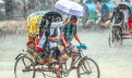 দেশজুড়ে বৃষ্টির আভাস, কোথাও ভারি বর্ষণের শঙ্কা