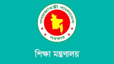 জোর করে পদত্যাগ করানো শিক্ষকদের বেতন-ভাতা চালুর নির্দেশ