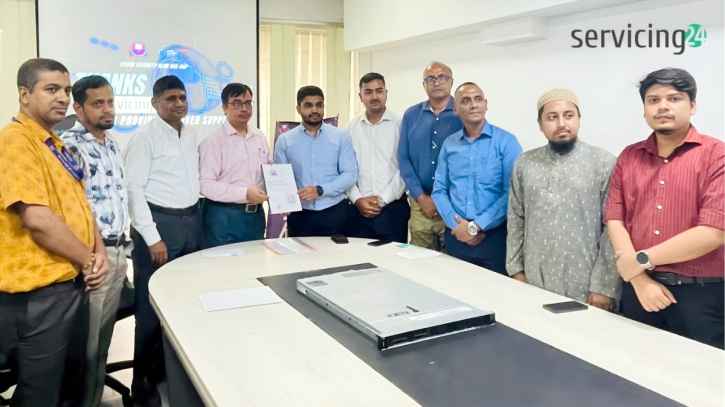 বিশ্ববিদ্যালয়ে বিনামূল্যে সার্ভার প্রদান করল সার্ভিসিং২৪ বিশ্ববিদ্যালয়ে বিনামূল্যে সার্ভার প্রদান করল সার্ভিসিং২৪