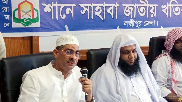 ইমাম-খতিব হচ্ছেন সমাজের জ্ঞানী-প্রজ্ঞাবান মানুষ: এ্যানি ইমাম-খতিব হচ্ছেন সমাজের জ্ঞানী-প্রজ্ঞাবান মানুষ: এ্যানি