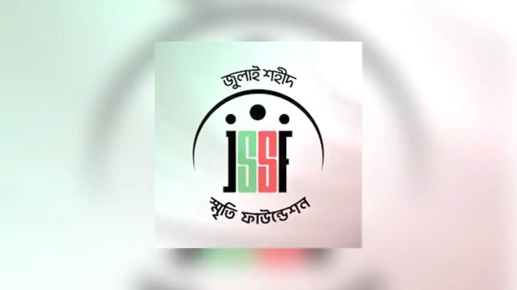 জুলাই শহিদ স্মৃতি ফাউন্ডেশনের ১৩ জনের বিরুদ্ধে মামলা