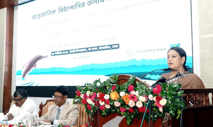 ‘ডলফিন বাঁচলে নদী বাঁচবে, নদী বাঁচলে মানুষও বাঁচবে’ ‘ডলফিন বাঁচলে নদী বাঁচবে, নদী বাঁচলে মানুষও বাঁচবে’