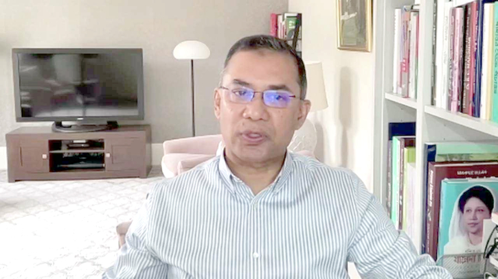 শিক্ষকদের আর্থিক নিরাপত্তাবেষ্টনী বাড়াতে কমিশন গঠন করবে বিএনপি : তারেক রহমান