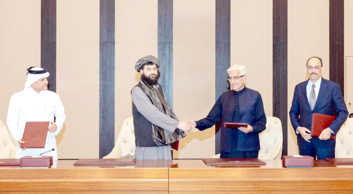 পাকিস্তান-আফগানিস্তান যুদ্ধবিরতি বজায় রাখতে সম্মত: তুরস্ক পাকিস্তান-আফগানিস্তান যুদ্ধবিরতি বজায় রাখতে সম্মত: তুরস্ক