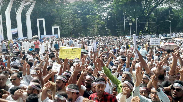 শিক্ষকদের বাড়িভাড়া ভাতা বাড়াল সরকার শিক্ষকদের বাড়িভাড়া ভাতা বাড়াল সরকার