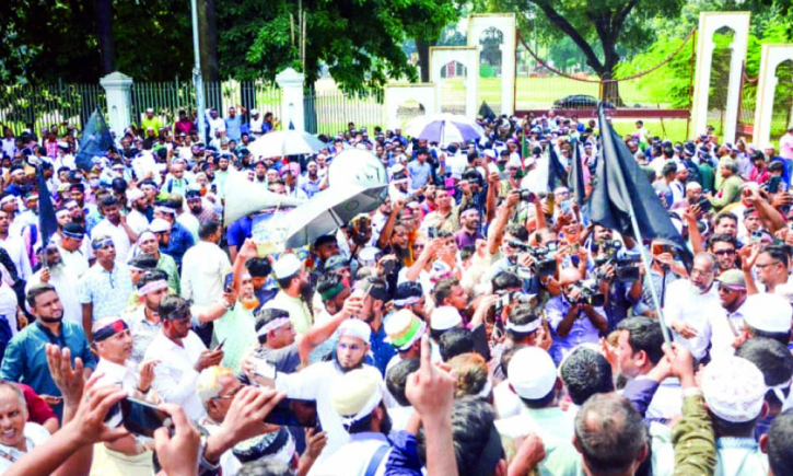 শিক্ষা ভবন অভিমুখে শিক্ষকদের ভুখা মিছিল আজ শিক্ষা ভবন অভিমুখে শিক্ষকদের ভুখা মিছিল আজ