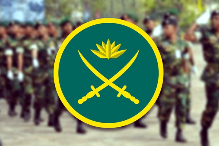 সেনাবাহিনীকে দোষারোপ করে উচ্ছ্বাস জাতির স্নায়ুতন্ত্রে আঘাতের শামিল সেনাবাহিনীকে দোষারোপ করে উচ্ছ্বাস জাতির স্নায়ুতন্ত্রে আঘাতের শামিল