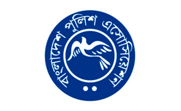 কয়েক স্থানে পুলিশের ওপর হামলা, পুলিশ অ্যাসোসিয়েশনের উদ্বেগ কয়েক স্থানে পুলিশের ওপর হামলা, পুলিশ অ্যাসোসিয়েশনের উদ্বেগ