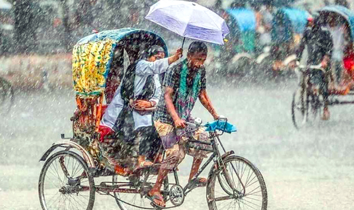দেশজুড়ে বৃষ্টির আভাস, কোথাও ভারি বর্ষণের শঙ্কা দেশজুড়ে বৃষ্টির আভাস, কোথাও ভারি বর্ষণের শঙ্কা
