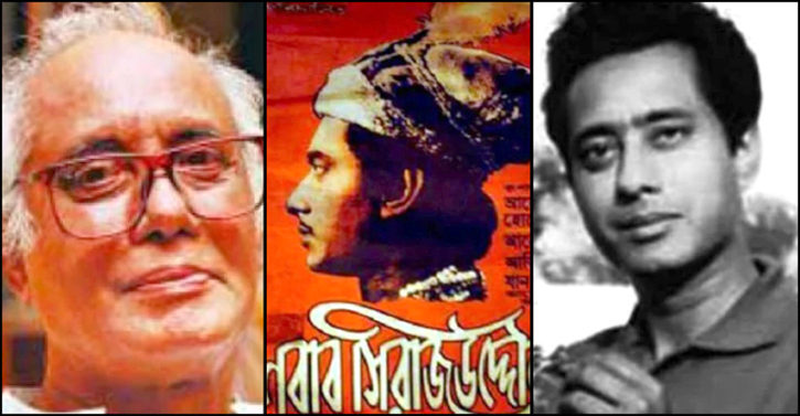 মুকুটহীন সম্রাট আনোয়ার হোসেন: বাংলা চলচ্চিত্রের অমর কিংবদন্তি মুকুটহীন সম্রাট আনোয়ার হোসেন: বাংলা চলচ্চিত্রের অমর কিংবদন্তি