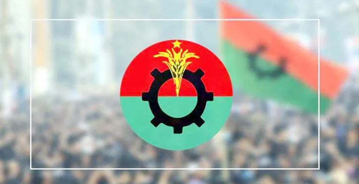 আজ বিএনপির ৪৭তম প্রতিষ্ঠাবার্ষিকী আজ বিএনপির ৪৭তম প্রতিষ্ঠাবার্ষিকী