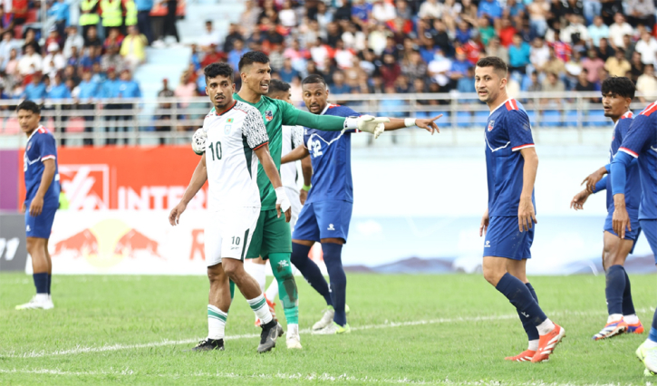 নেপালের সঙ্গে ড্র করল বাংলাদেশ নেপালের সঙ্গে ড্র করল বাংলাদেশ