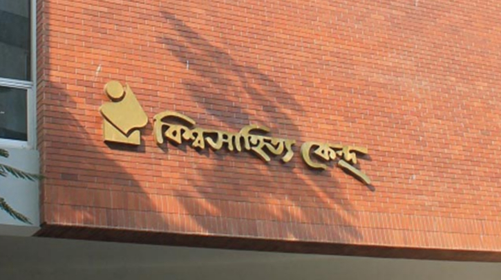 ঢাকায় মব হুমকির মুখে দুই সাংস্কৃতিক অনুষ্ঠান পণ্ড