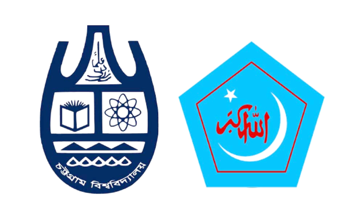 জামায়াত নেতার বক্তব্য প্রত্যাখান চবি শিবিরের