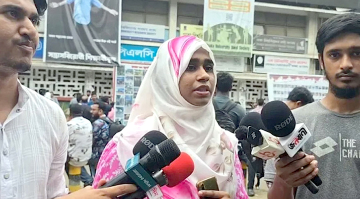 ডাকসু নির্বাচনে ভোট বর্জনের ঘোষণা তাহমিনা আক্তারের