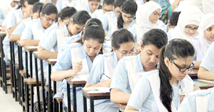 এইচএসসির ফল প্রকাশের তারিখ জানাল বোর্ড