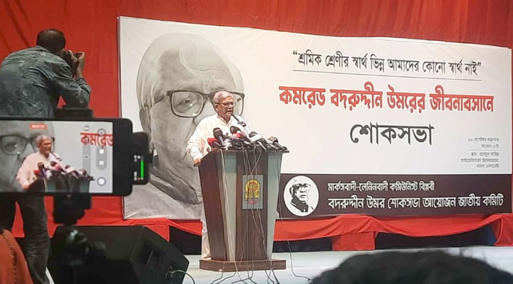 বিপ্লবী সংগঠন যদি না থাকে, তাহলে বিপ্লব হয় না : মির্জা ফখরুল
