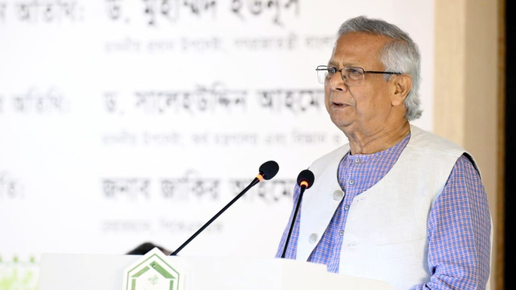 মানুষের জন্ম হয়েছে উদ্যোক্তা হওয়ার জন্য : প্রধান উপদেষ্টা মানুষের জন্ম হয়েছে উদ্যোক্তা হওয়ার জন্য : প্রধান উপদেষ্টা