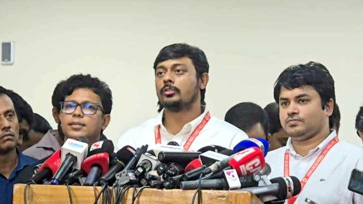 এনসিপিকে নিবন্ধন দিতে ইতিবাচক ইসি : নাসীরুদ্দীন পাটওয়ারী এনসিপিকে নিবন্ধন দিতে ইতিবাচক ইসি : নাসীরুদ্দীন পাটওয়ারী