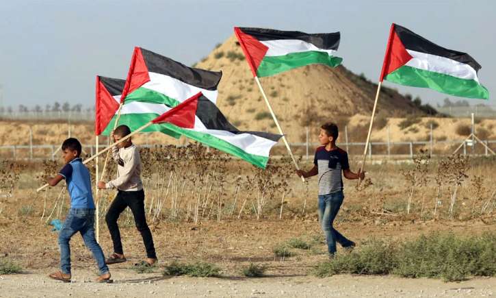 ফিলিস্তিন রাষ্ট্রকে স্বীকৃতি দিল পর্তুগাল