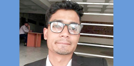ঢাবি শিক্ষার্থী আলী হুসেন ৬ মাসের জন্য বহিষ্কার