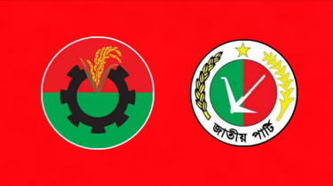 জাপা কার্যালয়ে হামলা-অগ্নিসংযোগে বিএনপির নিন্দা