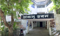 চাকসু নির্বাচনে প্যানেল দেবে না বাগছাস