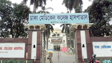 ঢামেকে একসঙ্গে ছয় সন্তানের জন্ম