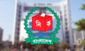 একযোগে ইসির আরও ৬১ কর্মকর্তা বদলি