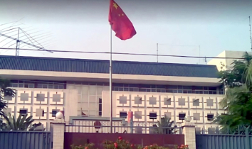 বাংলাদেশকে গ্লোবাল গভর্ন্যান্স ইনিশিয়েটিভে যোগদানের আমন্ত্রণ চীনের
