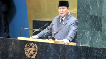 বিশ্বের বৃহৎ মুসলিম দেশের কথায় ‘অবাক’ ইসরায়েল