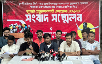 জুলাই গণহত্যা চত্বর স্থাপনের দাবী জুলাই রেভ্যুলেশনারী এলায়েন্সের